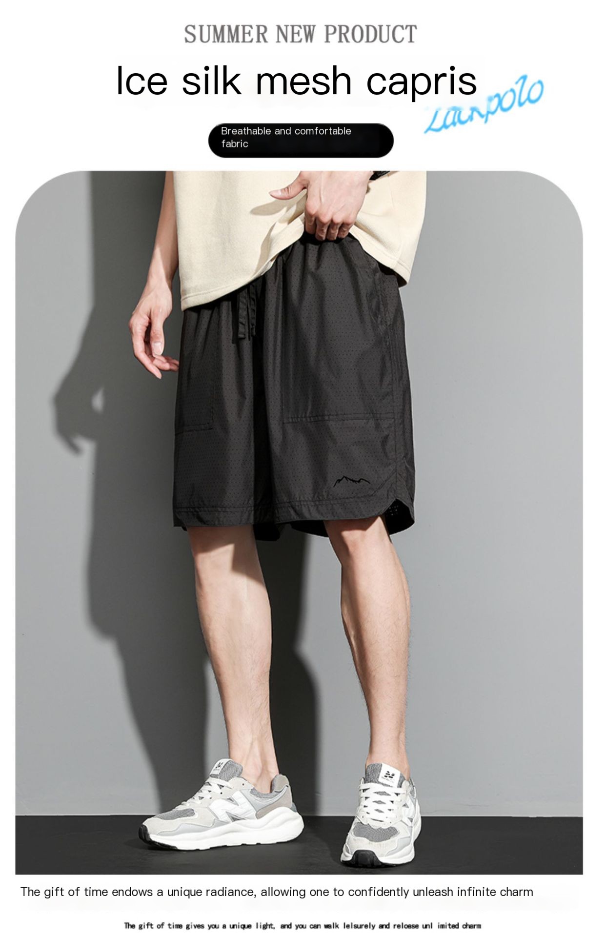 Men's Sports Shorts