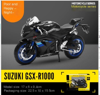 MotoModel Ninja ZX-6R