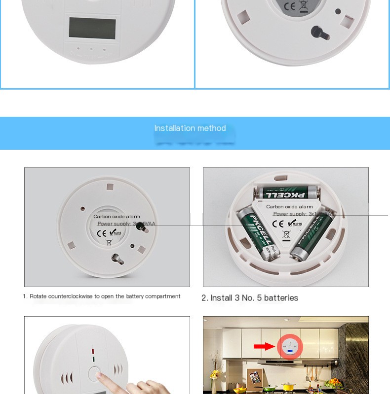Carbon Monoxide Alarm Image 5