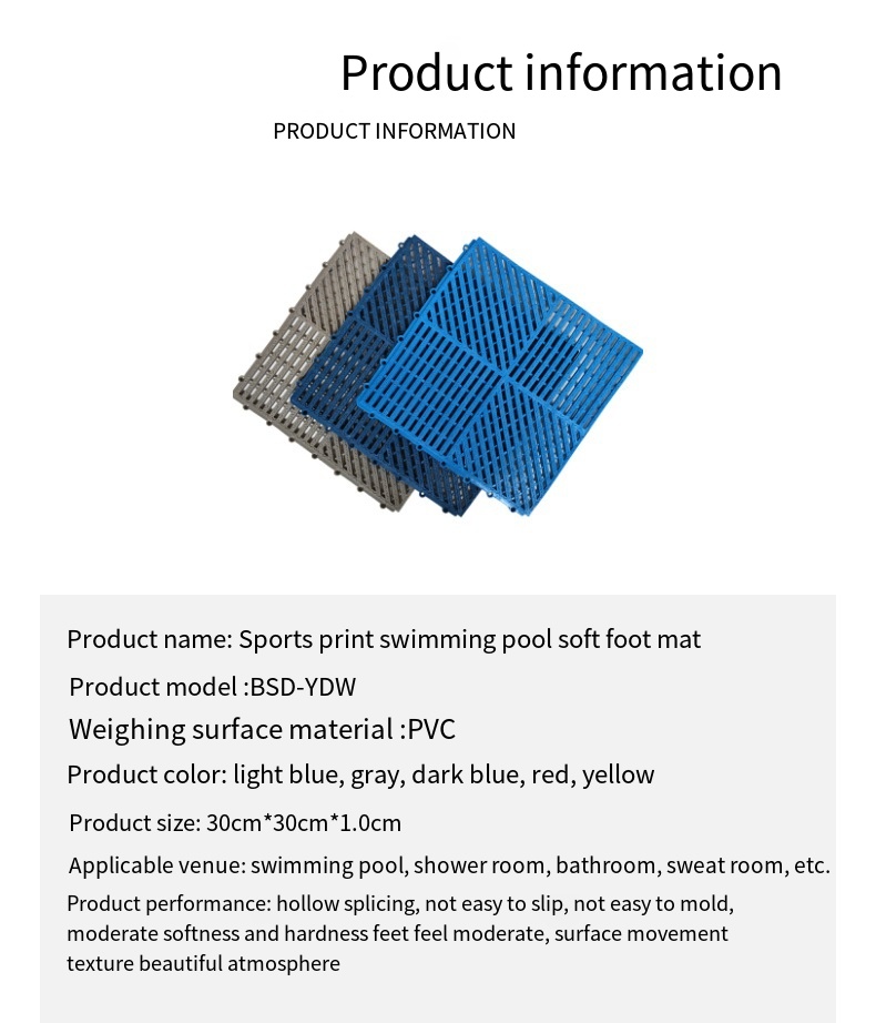 Bathroom Non-Slip Mat