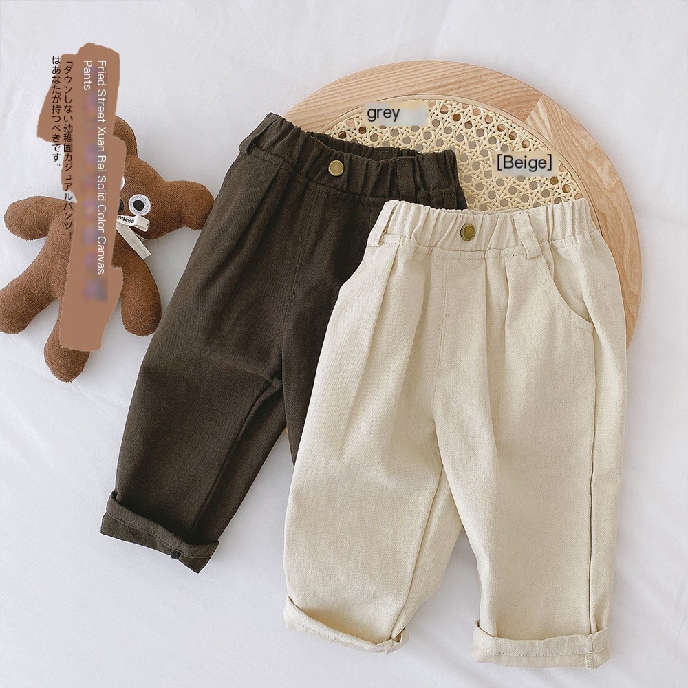 Boys' Casual Pants