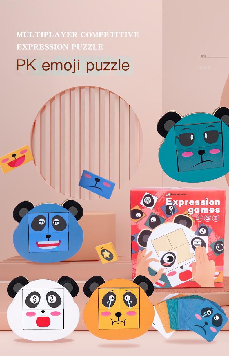 Panda Face-Changing Puzzle 1