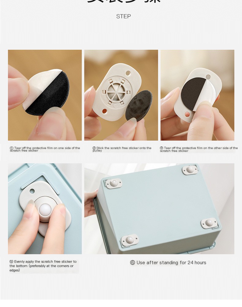 Durable materials used for Universal Ball Caster Wheels
