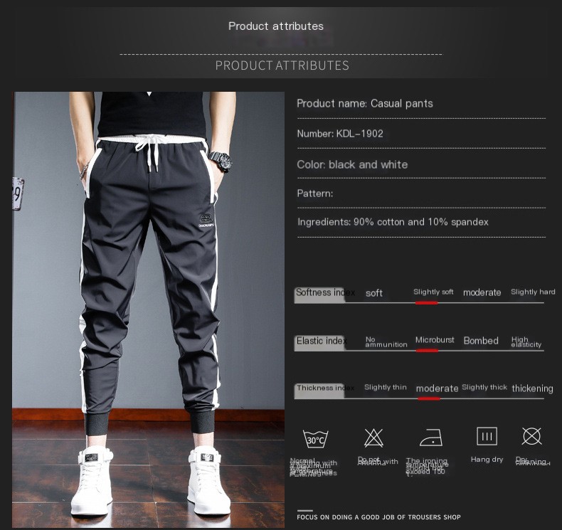 Men's Casual Sports Pants - Image 4