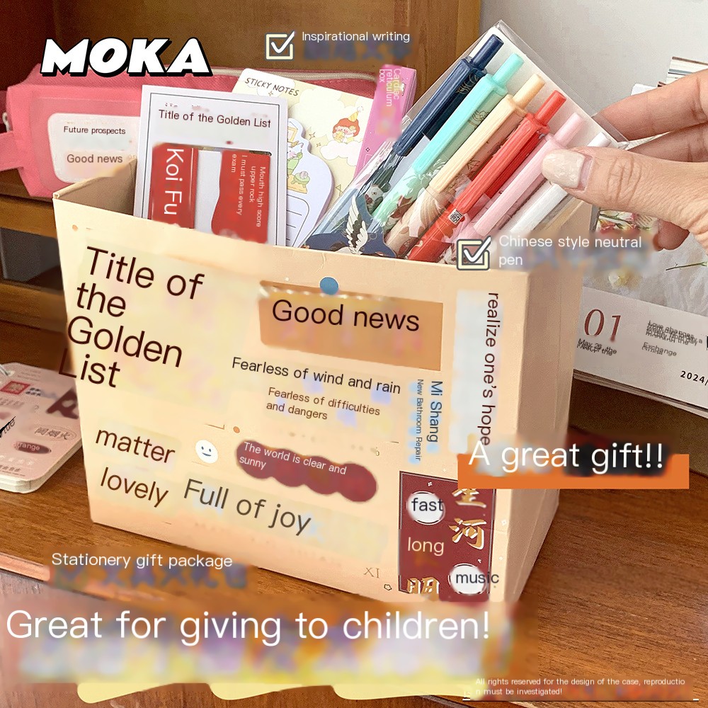 Gift Set Image 3