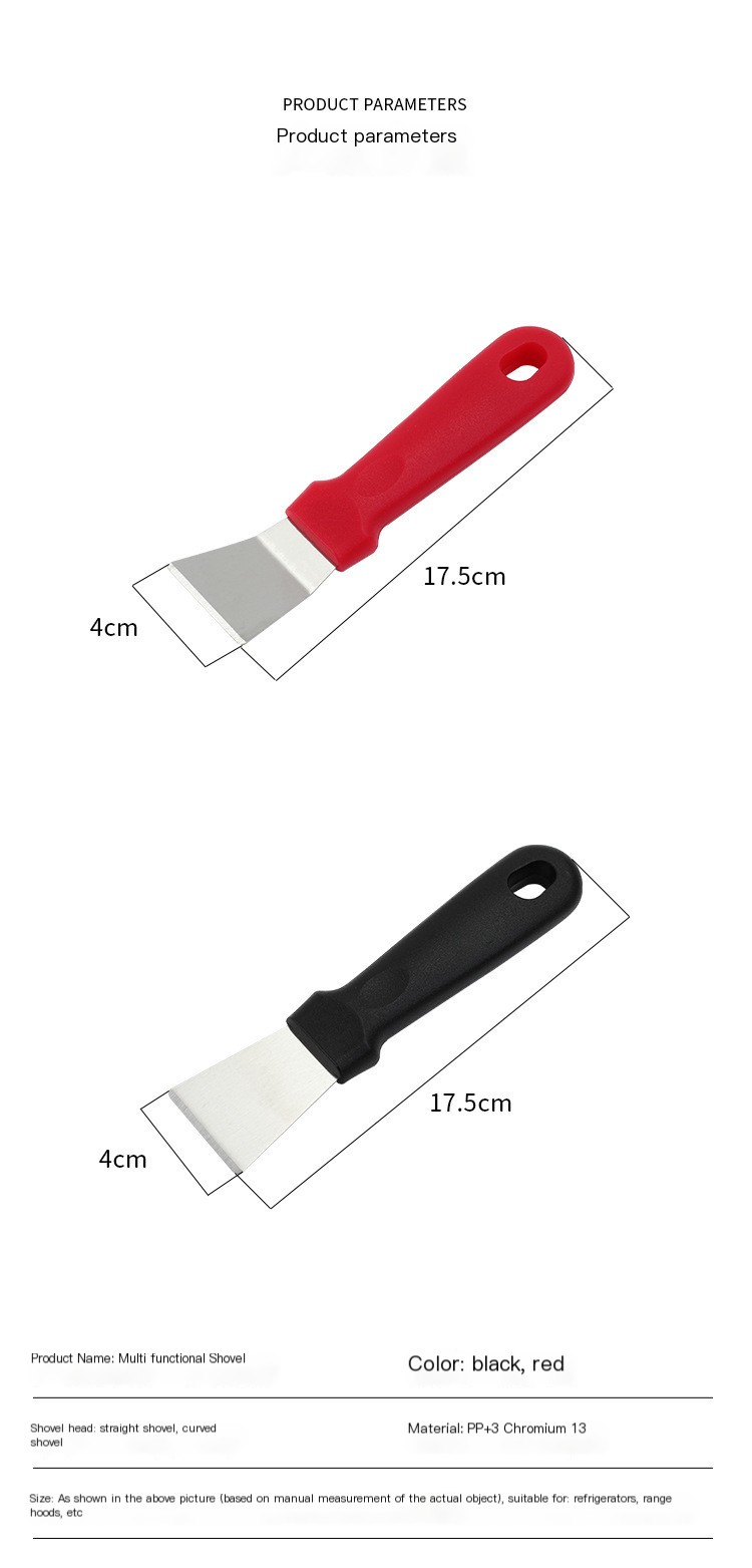 Stainless Steel Cleaning Shovel Image 1