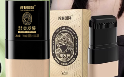 Hair dyeing pen and stick image