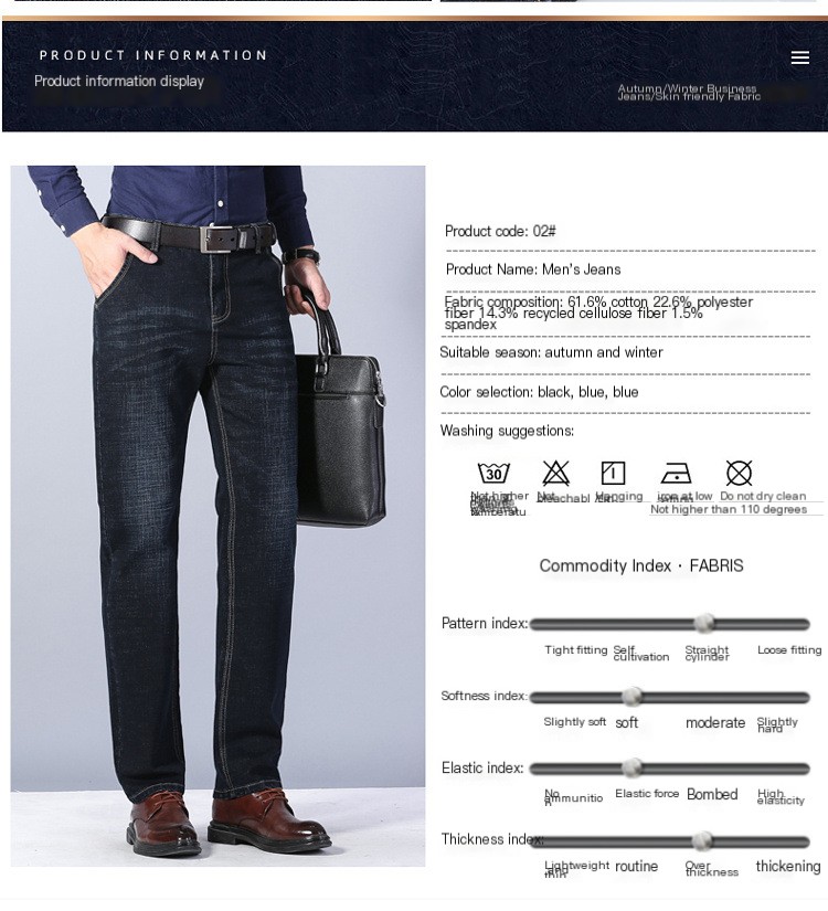 Pantalones vaqueros para hombre 2