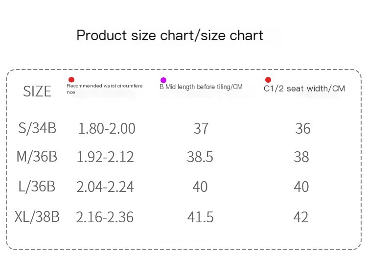 Shapewear Image 2