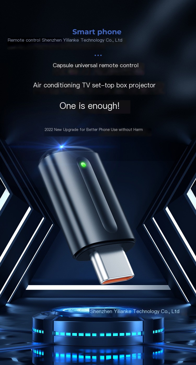 Capsule Remote Control Design