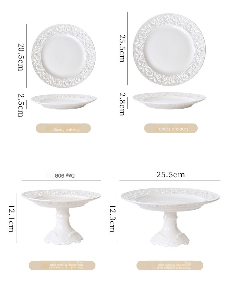 Beautiful Embossed Pattern