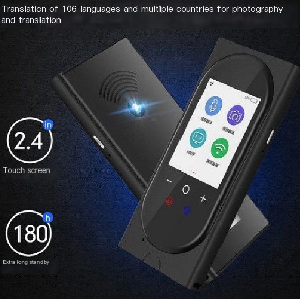 SmartTranslation Stick Image 7