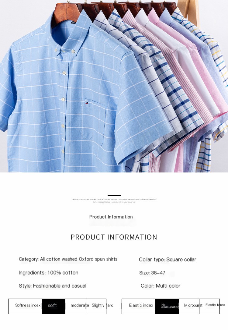 Summer Shirt 5