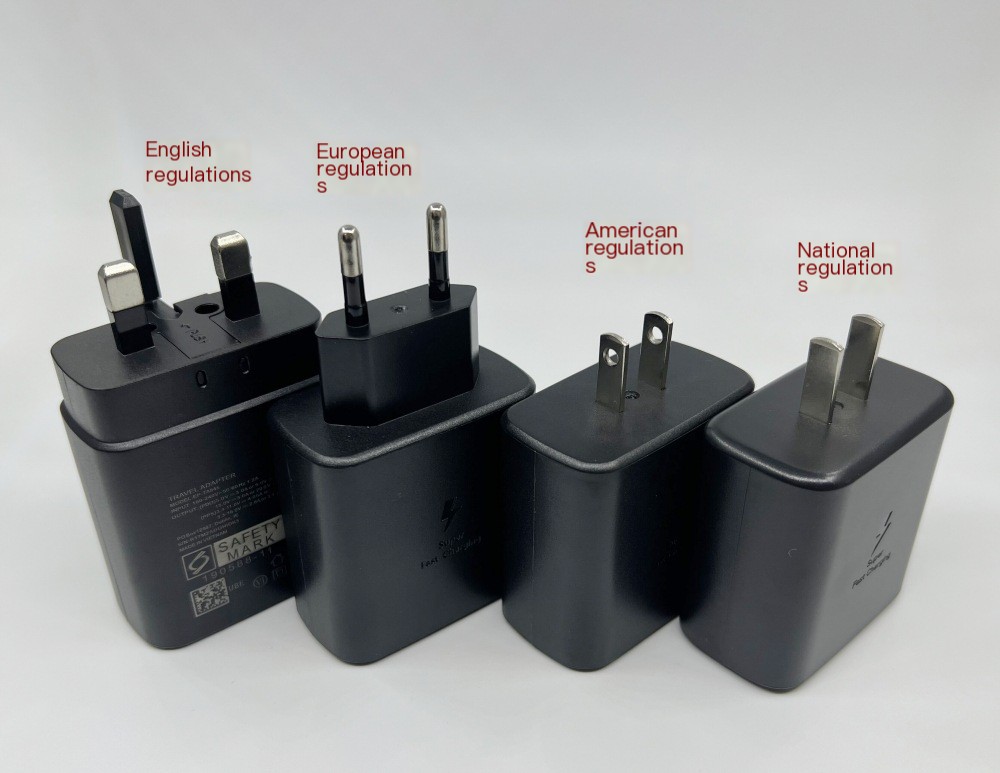 Samsung 45W Charger