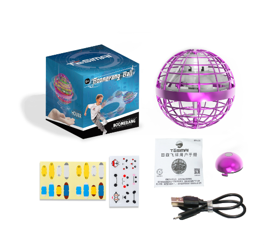 Flying Orb Ball Toy Image 3