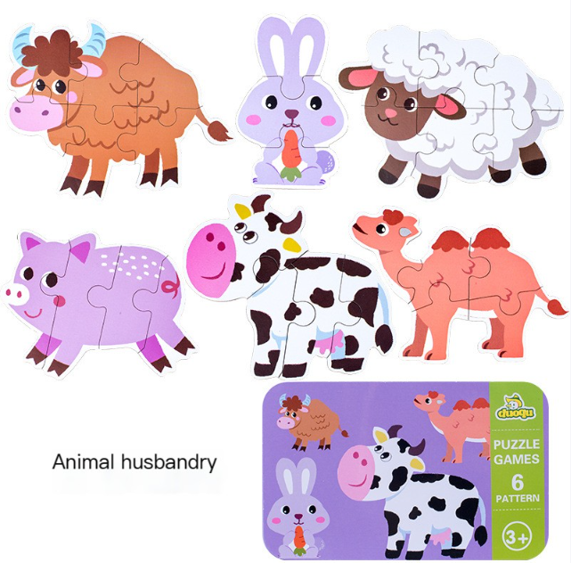 Six-in-One Puzzle Image 4