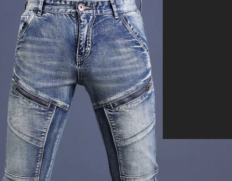 Men's Slim Stretch Stitching Jeans