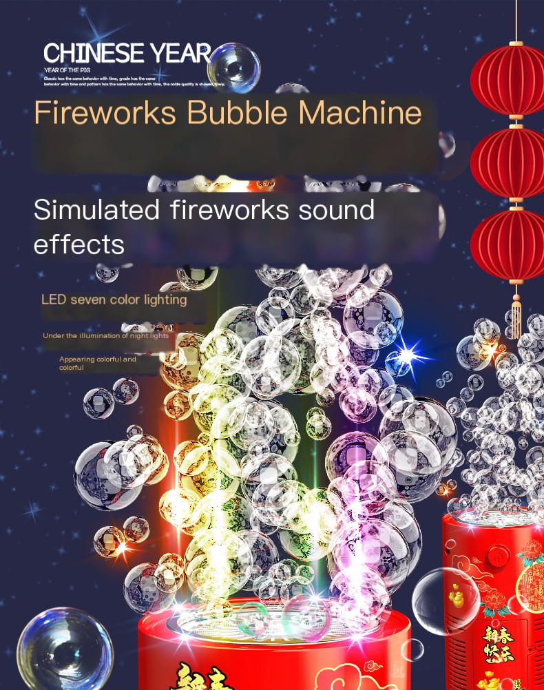 Bubble Machine Display