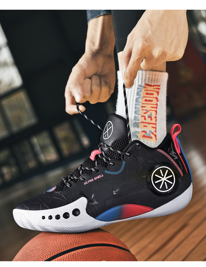 Basketball Shoe Image 4