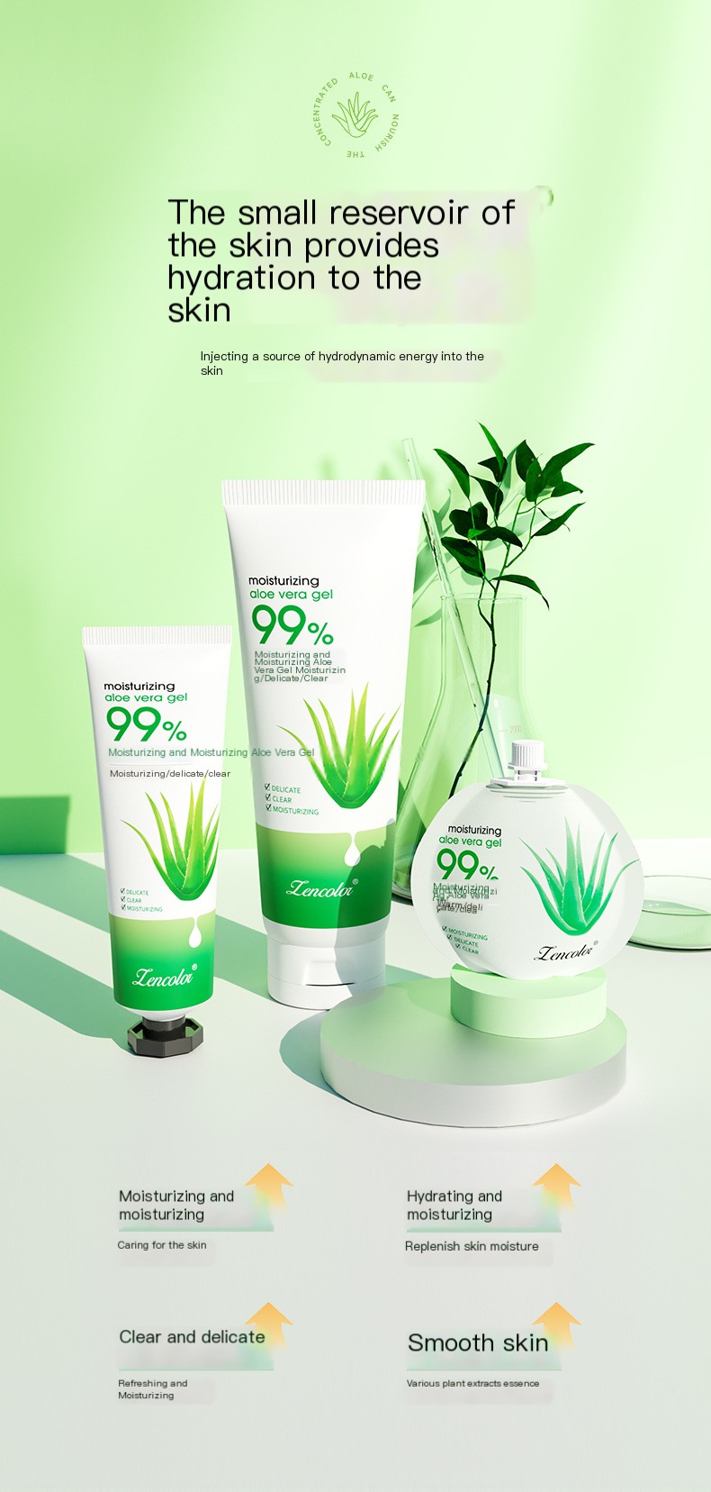 Zhengcai Aloe Vera Gel Image 4