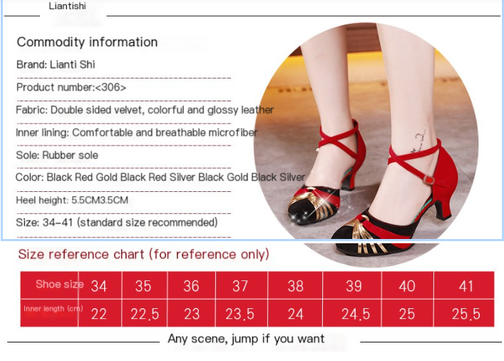 Latin Dance Shoes Image 1