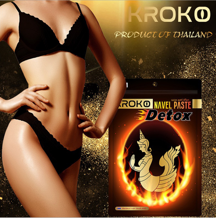 Kroko Navel Stickers