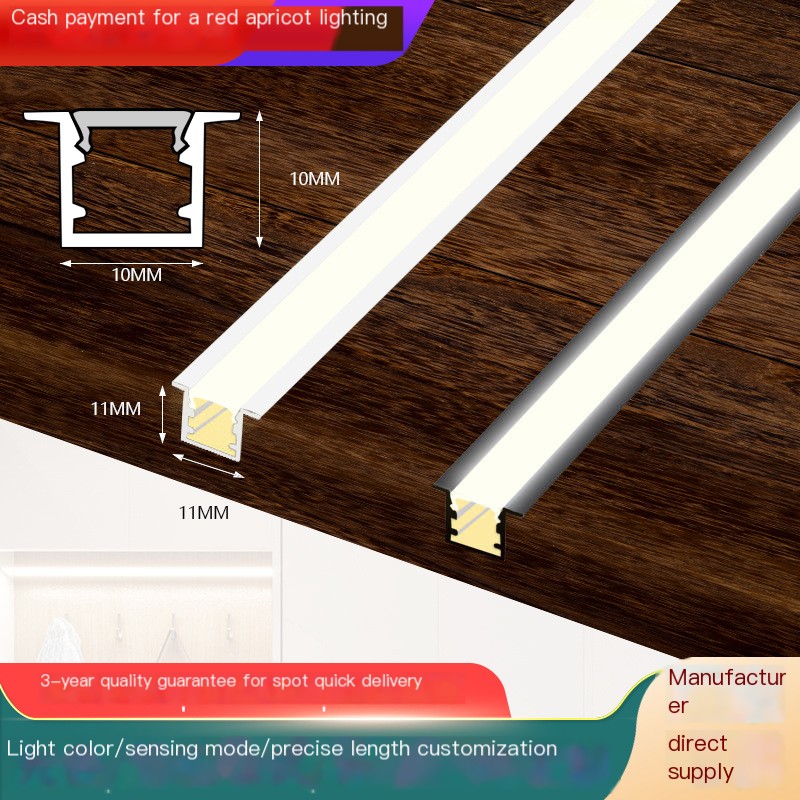 LED Strip Light Installation Example