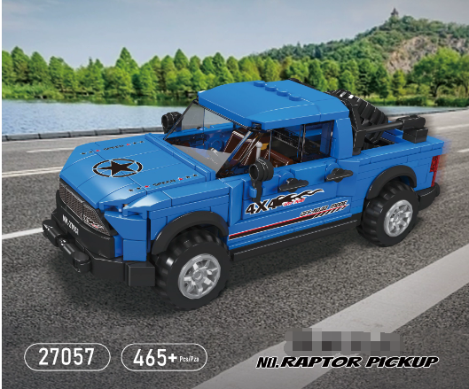 Building block toy image