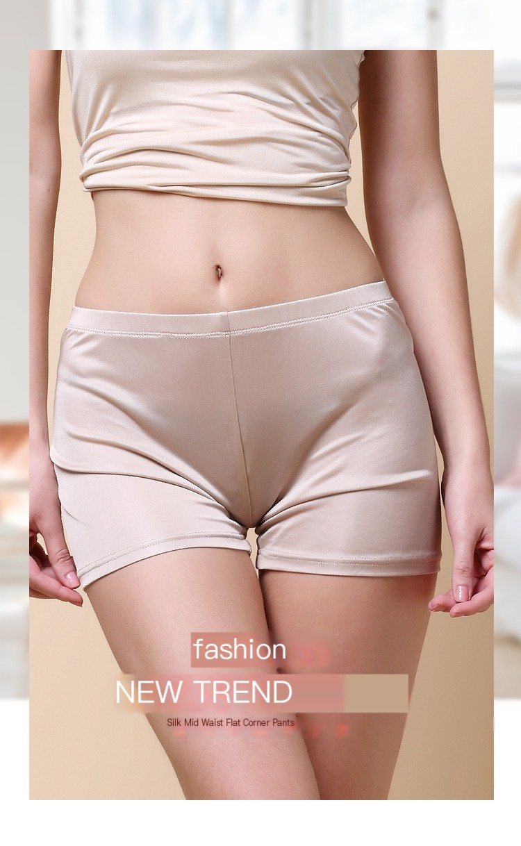 Silk Boxer Briefs 2