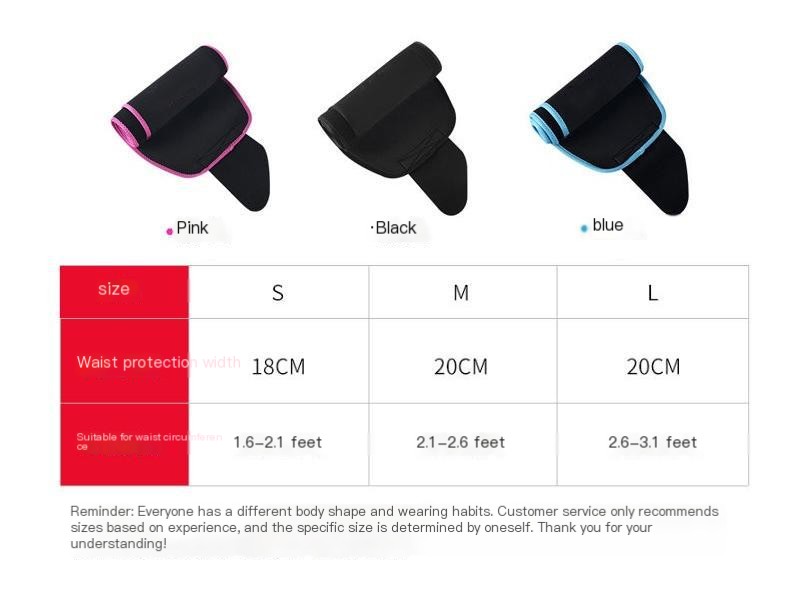 Yoga Waist Support Belt