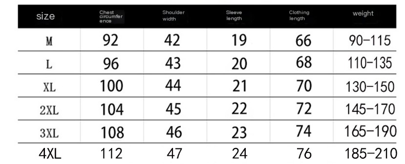 港风短袖t恤 Image 1