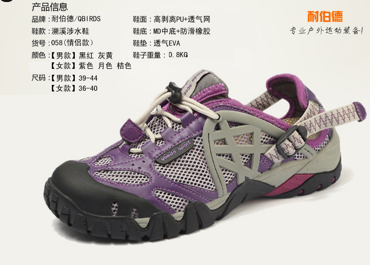 Shoe Image 1