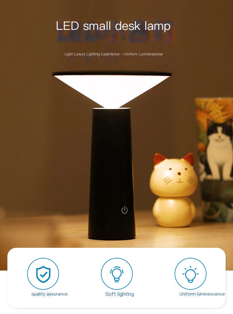 Small i Table Lamp in Black