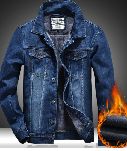 Men's Slim Fit Denim Jacket Image 1
