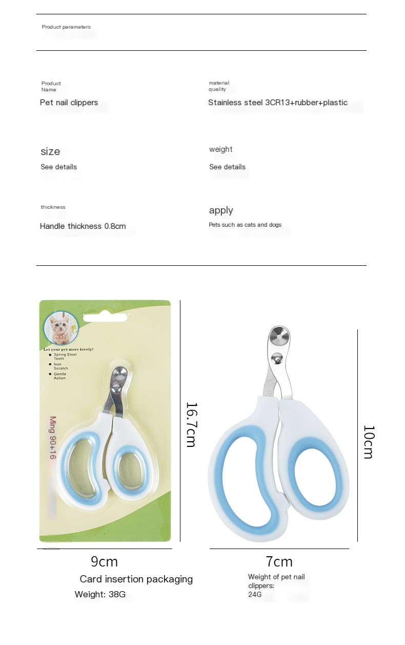 Pet Nail Clipper Image 6