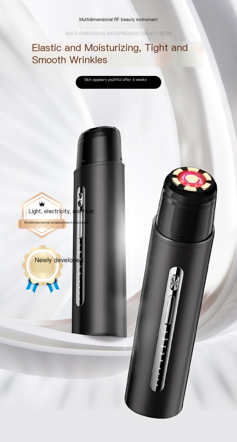 Beauty Instrument Image 1