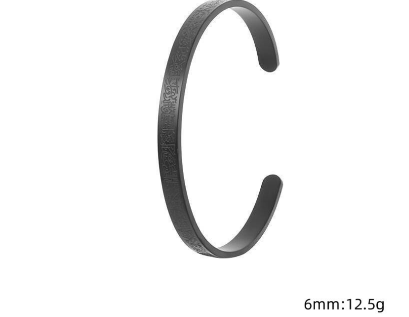 Engraved Stainless Steel Bracelet 6