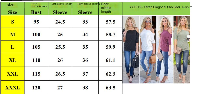 Off-Shoulder Loose-Fit T-Shirt