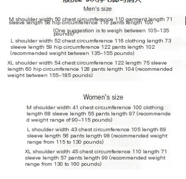 Pijama fleece Adriana