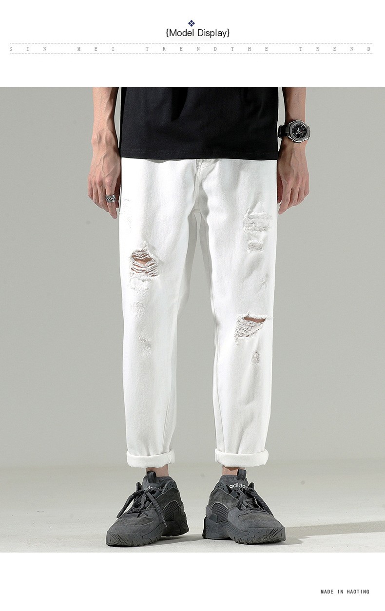 Men's Korean Slim Jeans