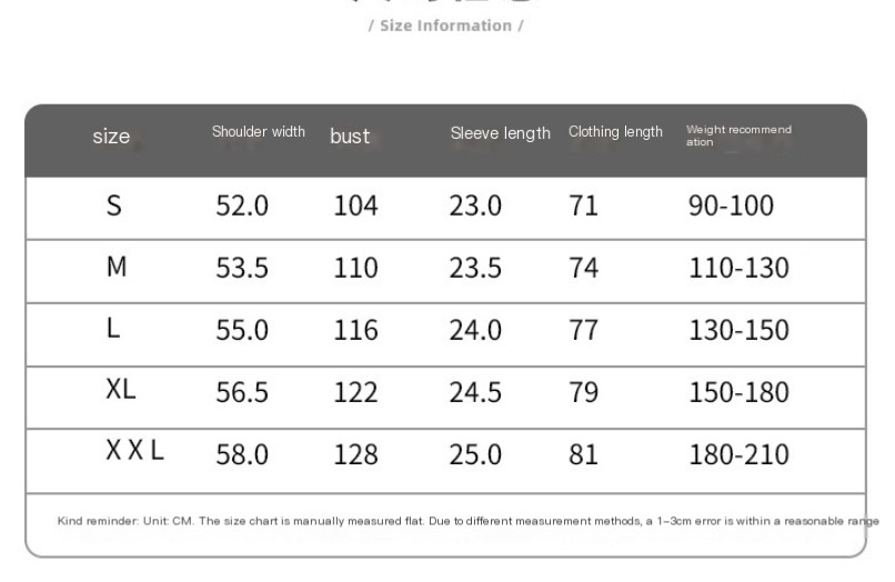 Round neck loose short sleeves