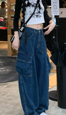 Stylish Loose Pants