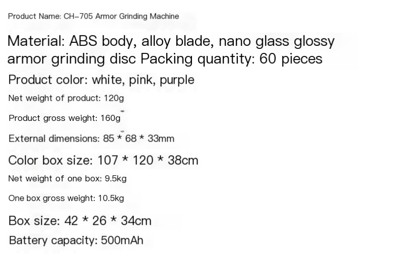 Electric Nail Clipper Image 1