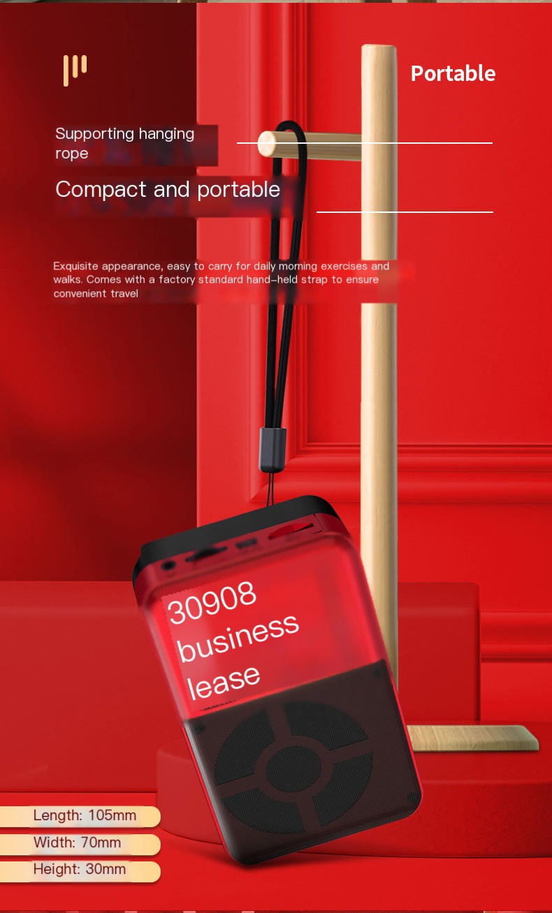 金正 C13 Mini Speaker Use Case