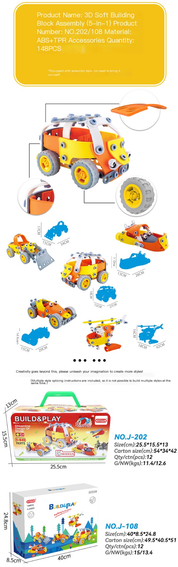 Creative Building Blocks