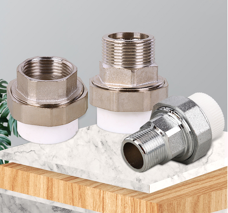 Iron Coupling Image 1