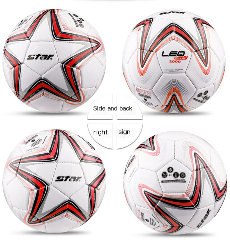 Shida Football Image 2