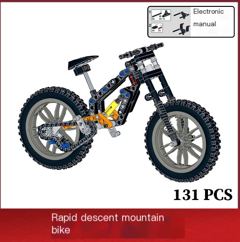 Building block bicycle model