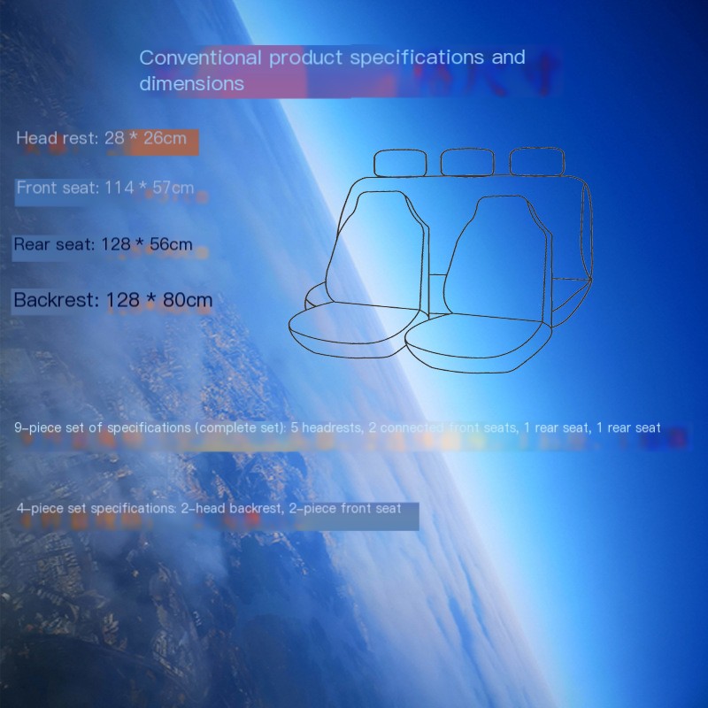 Seat Cover Image 9
