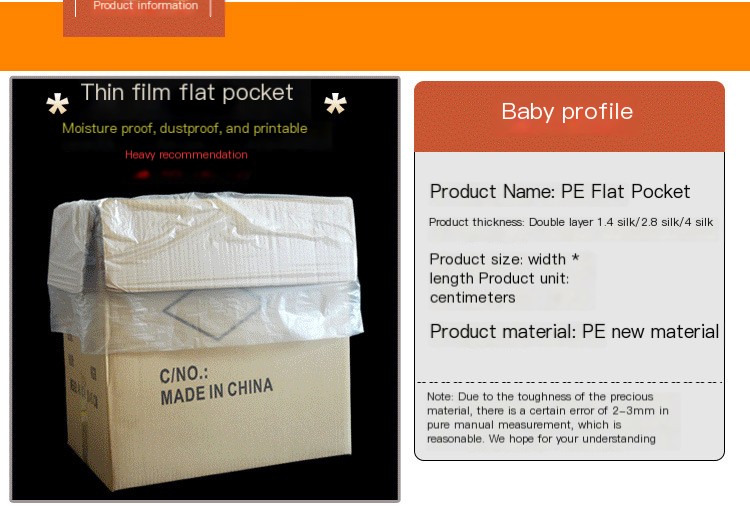 Film bag pe low pressure flat mouth large transparent packaging bag plastic bag wholesale disposable inner membrane preservation bag